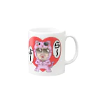 【公式】G shopのＧのラブミーマグカップ Mug :right side of the handle