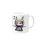 うさこのうさこ Mug :right side of the handle