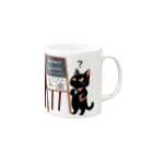 niko&PANDA shopのリーマン予想を解こうとしている猫の学者さん マグカップの取っ手の右面