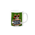 T nakaoのプライド Mug :right side of the handle