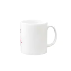 やまえながのふわふわしまえなが【はるだ】 Mug :right side of the handle