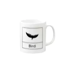 ミニマルくんの四角におさまるBird Mug :right side of the handle