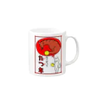 Oriのねこだって たつ年 Mug :right side of the handle