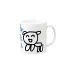 広島乃愛＄のねたい犬 Mug :right side of the handle