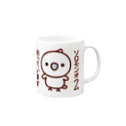 いんこ屋堂のソロモンオウム飼っています Mug :right side of the handle