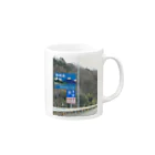 nexco大好き人の東名高速道路愛知県・静岡県境の標識 Mug :right side of the handle