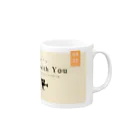 career6のStand with you Mug :right side of the handle