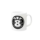 🐝8×スコープ🐝の8スコロゴ Mug :right side of the handle