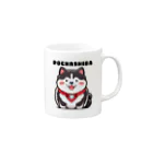 Seapricotの黒柴犬愛嬌無双!～ぽてシバ、ぽちゃシバ～ Mug :right side of the handle