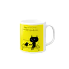 Cat Whiskers - ねこのひげのCat Whiskers - ねこのひげ　0035 Mug :right side of the handle