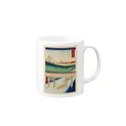 浮世絵屋の広重「冨二三十六景⑤　東都御茶の水」歌川広重の浮世絵 Mug :right side of the handle