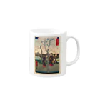 浮世絵屋の広重「冨二三十六景⑦　東都墨田堤」歌川広重の浮世絵 Mug :right side of the handle