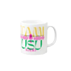 たみうすラヂオのおしゃれ風たみうす Mug :right side of the handle