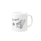 nu nu nuのC'mon!（うさぎのうーさん） Mug :right side of the handle