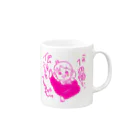 Twinkleベイビー@つかのへの宣誓 Mug :right side of the handle