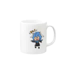 usabit.のぐっず屋さんのヨシッ(うさぎガンマン) Mug :right side of the handle