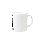 カニホイップのぼく、墨汁（酒） Mug :right side of the handle