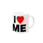 【シリーズ】おもしろ格言ショップの【おふざけシリーズ】I♡ME Mug :right side of the handle