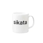 4th_farmのSiksta Mug :right side of the handle