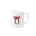 Mikazuki Designのかわいい　鳥居ロゴ　オリジナルグッズ Mug :right side of the handle