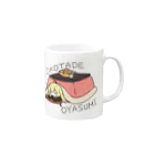 usabit.のぐっず屋さんのOKOTADE OYASUMI Mug :right side of the handle