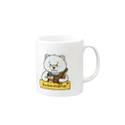 なっちゃんわーるどのシロクマのくしまま Mug :right side of the handle