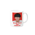 伊桃青芭(itou aoba)のラッキーマイン登録者100000人記念 Mug :right side of the handle