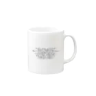 PABUROのママの格言 Mug :right side of the handle