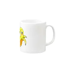 もこさぼのもこさぼムスコ バナナ Mug :right side of the handle