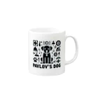 せるぽのよろずやのパブロフの犬 Mug :right side of the handle