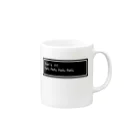 NEW.Retoroの『That's it!  Pafu Pafu Pafu Pafu』白ロゴ Mug :right side of the handle