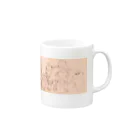 こうちゃのうんどうかい Mug :right side of the handle