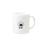 itanのにぎ Mug :right side of the handle