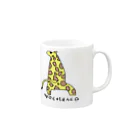 ポコ天市場のキリンのキリちゃん Mug :right side of the handle