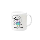 ポコ天市場の縄跳びするHachikajiri nozomiちゃん Mug :right side of the handle