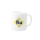 science closet（科学×ファッション）の元素シリーズ　~ラジウム Ra~ Mug :right side of the handle