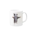 猫ミームグッズの【猫ミーム】Happy Happy Cat Mug :right side of the handle