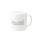 monkyNの元素周期表 Mug :right side of the handle
