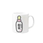 みしゅ。の#劇薬哺乳瓶pink Mug :right side of the handle