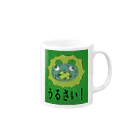 暗黒美ショップ（ブラックビショップ）の言論統制 Mug :right side of the handle