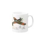 NYAO_AVIATIONの中島 四式戦 疾風 Ki-84 HAYATE 飛行第73戦隊機 グッズ Mug :right side of the handle