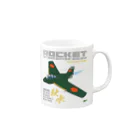 NYAO_AVIATIONの幻の極地戦闘機 秋水（shusui）（海軍312空戦隊仕様）グッズ Mug :right side of the handle