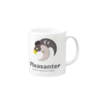 プリザンターグッズショップのPleasanter Mug :right side of the handle