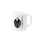 Simizimi_sizimiのしみじみしじみのしじみ立ち！ Mug :right side of the handle