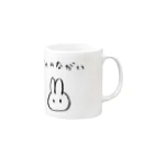 CHARAmeg810のみみながい Mug :right side of the handle