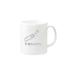 pearldancesの居場所を下さい。 Mug :right side of the handle