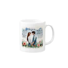 Lovers-chapelの支え合う恋人4 Mug :right side of the handle