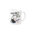 ミナミコアリクイ【のの】の推しにすくわれる【ミナミコアリクイ】 Mug :right side of the handle