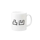 tanupondesuyoの外国人に人気の漢字入りグッズ（おみやげにいかがですか） Mug :right side of the handle