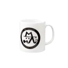 MJリサーチ綜合探偵社の「まことくん」グッズ Mug :right side of the handle